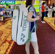 yonex尤尼克斯羽毛球拍包双肩(包双肩)大包，男女大赛023310231202326