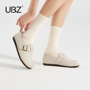 UBZ 勃肯鞋女士2024年春季牛皮白色软底皮面一脚蹬博肯单鞋子