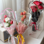 情人节花朵透明袋鲜花包装多支袋玫瑰花束套袋英文包花袋花艺材料