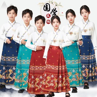 国学中国风服装马面裙男女儿童六一表演服合唱演出服唐装汉服朗诵