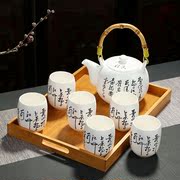 大茶壶茶具手绘提梁壶茶具定窑泡茶具手写唐诗大壶茶杯带过滤网壶