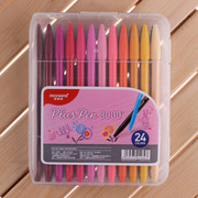 韩国慕那美monami3000彩色，涂鸦笔水性笔水彩笔24色套装塑料盒
