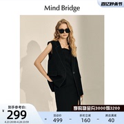 mbmindbridge春季中长款黑色西装马甲女士，设计感明线无袖马夹