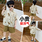 男童夏季短袖洋气套装儿童，中式国风汉服帅气夏装潮，衣服8岁9大男孩