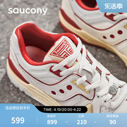 saucony索康尼夏季cross90情侣低帮板鞋，透气男女鞋小白鞋子