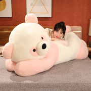 趴趴熊猫毛绒玩具睡觉抱枕床上抱睡公仔，抱抱o熊玩偶(熊玩偶)娃娃女孩抱着