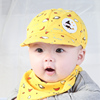 婴儿宝宝帽子春秋款3-18个月，男女小孩儿童鸭舌帽遮阳可爱洋帅气潮
