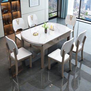 轻奢钢化玻璃餐桌小户型现代简约可变圆桌伸缩折叠实木餐桌椅组合