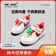 ABC ANGF中国女童鞋板鞋2024春季男童鞋子儿童宝宝运动鞋春秋