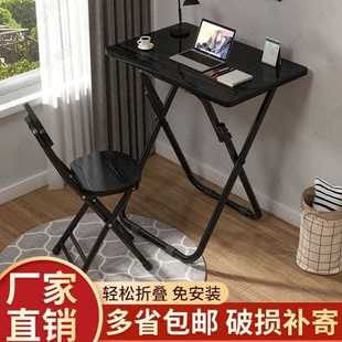 简易可折叠小型吃饭方桌子(方桌子，)家用宿舍，单人餐桌出租房学习桌作业书桌