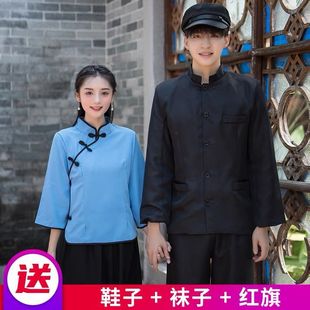 民国学生装女五四青年装复古民，国风学生服中山装，合唱舞台演出班服