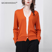 洋气橙色假两件针织衫女秋季2023设计感V领针织开衫毛衣上衣