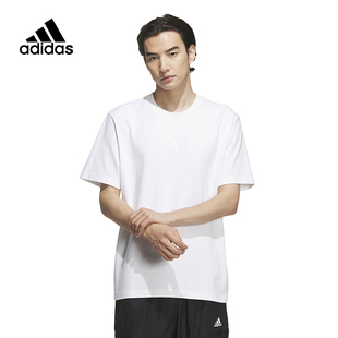 adidas阿迪达斯短袖男子，夏季纯色运动休闲简约圆领，t恤ia8130