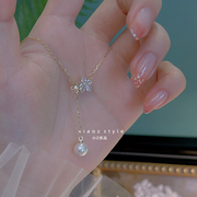 水晶花朵珍珠流苏项链夏季2024年潮小众设计感短款锁骨链女士