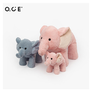 OCE动物玩偶公仔安抚睡觉抱床上毛绒玩具女孩河马大象北极熊猪猪