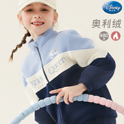女童秋季套装，2023洋气儿童卫衣运动裤大童两件套冬装，加绒童装