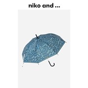 niko and…雨伞日系可爱小清新蓝白花纹单人便携长柄伞 7439