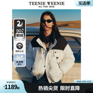 TeenieWeenie小熊冬季短款鹅绒面包轻羽绒服保暖泡芙外套时尚女装