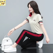 冰丝立领运动服套装女夏季新款短袖长裤时尚洋气卫衣休闲服两件套