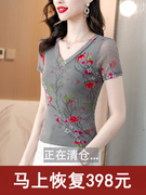 韩版网纱v领t恤女大码夏季碎花短袖，上衣气质修身显瘦洋气小衫