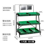 水果货架超市蔬菜货架钢制水果展示架字120*60三层四层水果蔬