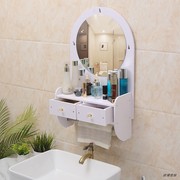 镜柜收纳盒北欧简约现代浴室卫生间，厕所挂墙式洗漱台洗脸盆柜单独