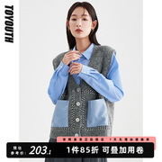 初语灰色设计感毛衣马甲，开衫女2023春季v领针织，小外套高级感