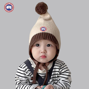 加拿大simonegoose大鹅儿童帽冬款毛线帽可爱冬季保暖护耳帽