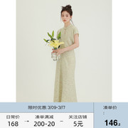 chachastu新中式国风复古改良旗袍，连衣裙女夏季短袖竹节裙子显瘦