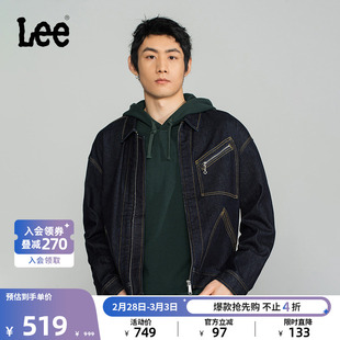 Lee舒适版清水洗91B牛仔抓绒男拉链夹克外套潮流LMT004078101-898