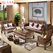 王木匠(王木匠)红木实木，家具鸡翅木沙发现代中式仿古客厅组合整装五件套