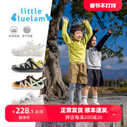 小蓝羊2024年春季男童女童运动鞋，防滑宝宝球鞋旋钮扣儿童鞋子