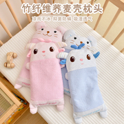 新生婴儿枕头儿童纯棉荞麦枕幼儿园宝宝竹纤维卡通可拆午睡专
