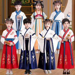 汉服男童国学服中国风古装书童朗诵表演服装女童三字经儿童演出服