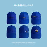 蓝色帽子女夏季天韩版时髦棒球帽潮牌夏天显白宝蓝色夏季遮阳帽男