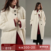 欧可芮圈圈羊毛大衣高级感毛绒绒白色外套中长款女秋冬小个子