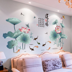 3d立体中国风墙贴纸客厅，卧室沙发电视，背景墙装饰墙纸自粘墙画贴画