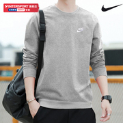 Nike耐克卫衣男士2024秋夏季运动服宽松上衣长袖灰色打底套头衫女