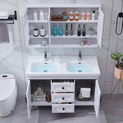 太空铝智能镜双盆浴室柜组合卫生间现代落地式洗手洗脸一体洗漱台