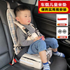 婴儿童座椅电动汽车后排，中间通用车载安全宝宝，便携式简易小孩坐垫