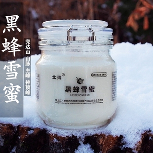 东北黑蜂紫椴树蜂蜜雪蜜农家自产成熟原蜜结晶，白蜜纯正天然土蜂蜜