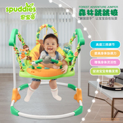 spuddies思宝帝宝宝跳跳椅儿童健身架弹跳秋千婴儿益智玩具