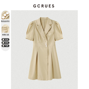 gcrues法式气质连衣裙2024年夏季女装小个子短袖裙子收腰显瘦