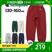 日本直邮Champion 儿童运动裤 130-160cm 儿童服装长裤 型 童装运