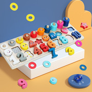 幼儿童表情对数板积木拼装早教益智男女孩1-2岁半3数字拼图玩具