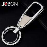 jobon中邦汽车钥匙扣男士腰挂简约钥匙圈，环挂件女创意，定制锁匙扣