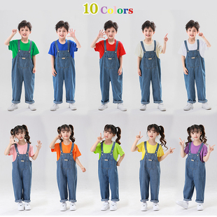六一儿童演出服糖果色短袖，牛仔背带裤幼儿园班服啦啦队表演服装夏