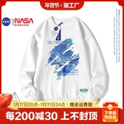 NASA联名加绒卫衣男款秋冬季圆领情侣款男生宽松潮牌春秋美式外套