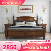 美式乡村实木床白蜡木1.8米卧室双人床简美复古高箱储物婚床家具