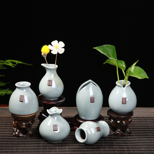 简约客厅创意插花摆件，家居装饰陶瓷干花花瓶花艺，摆设哥窑水培器皿